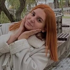 Оксана, 28 из г. Артем.