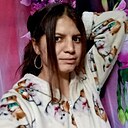 Диана, 26 лет