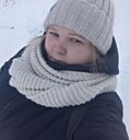 Алëна, 28 лет