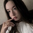 Екатерина, 18 лет