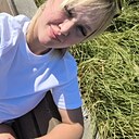 Екатерина, 32 года