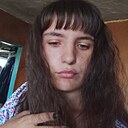 Татьяна, 21 год