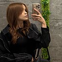 Дана, 18 лет