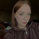 Ekaterina, 20 лет