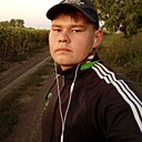 Константин, 25 лет