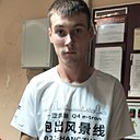 Игорь, 21 год