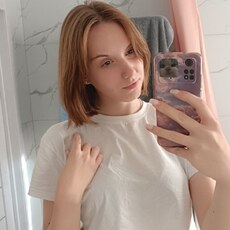 Фотография девушки Елизавета, 21 год из г. Миасс