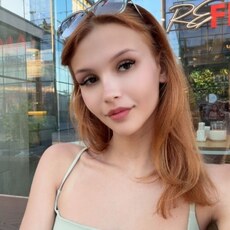 Татьяна, 18 из г. Москва.