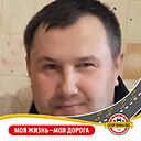 Александр, 45 лет