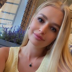 Ольга, 34 из г. Краснодар.