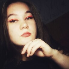 Эля, 26 из г. Новокузнецк.