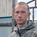 Андрей, 33 года