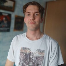 Фотография мужчины Глеб, 23 года из г. Кемерово