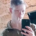 Вадим, 21 год