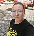 Екатерина, 36 лет