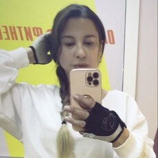 Алина, 43 из г. Ростов-на-Дону.