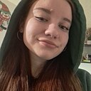 Арина, 20 лет