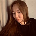 Айсулу, 25 лет