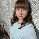 Алена, 35 лет