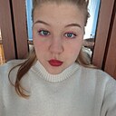 Вилена, 18 лет