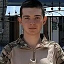 Денис, 20 лет
