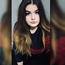 Кристина, 21 год