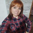 Наталья, 44 года