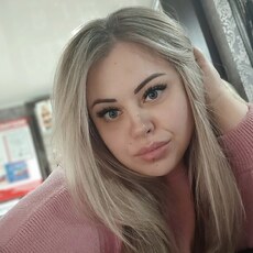 Фотография девушки Надя, 31 год из г. Армавир