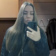 Фотография девушки Ольга, 30 лет из г. Кунгур
