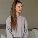 Alize, 19 лет