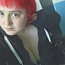Маринатварина, 32 года