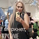 Секрет, 46 лет