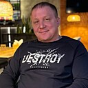 Александр, 43 года