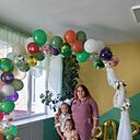 Оксана, 28 лет