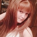 Любовь, 24 года