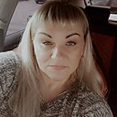 Любовь, 43 года