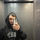 Раиль, 20 лет