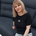 Оксана, 45 лет