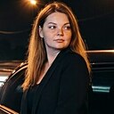 Злая Зая, 30 лет