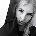 Наталья, 26 лет