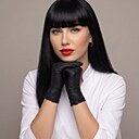 Твой Наркотик, 30 лет
