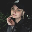 Александра, 19 лет