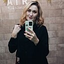 Ирина, 36 лет
