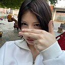Карина, 18 лет