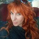 Лена, 44 лет