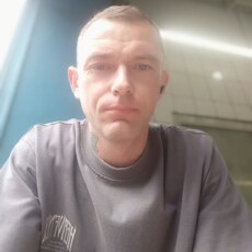 Фотография мужчины Aleksey, 35 лет из г. Павловский Посад