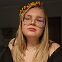 Катя, 18 лет