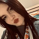 Василина, 19 лет