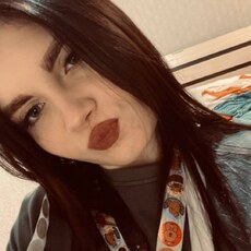 Фотография девушки Василина, 19 лет из г. Тимашевск