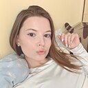 Нинель, 20 лет